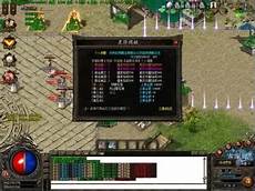 装备图片均为游戏内实录